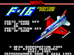F16ファイティングファルコン - レトロゲームの殿堂 - atwiki（アット