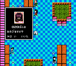 目指せパチプロ パチ夫くん-0007.png