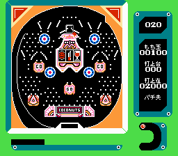 目指せパチプロ パチ夫くん-0009.png