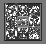 将棋の達人-0003.png