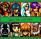 将棋-0002.png