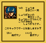 将棋-0003.png