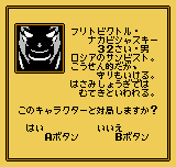 将棋-0004.png