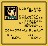 将棋-0005.png