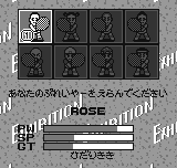 ポケットテニス-0000-1.png