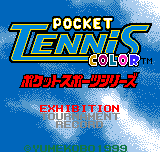 ポケットテニスカラー-0000.png