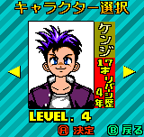 ポケットリバーシー-0005.png