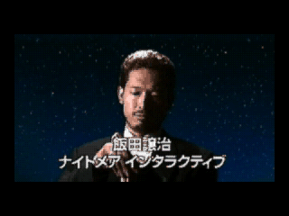 ムーンクレイドル3do-2.png