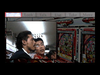 ムーンクレイドル3do-8.png