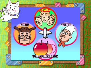えいごでGO-3do-7.png