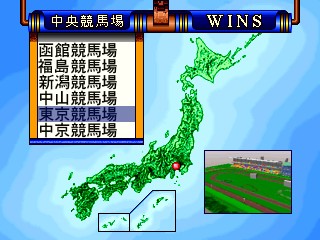 競馬最勝の法則-3do-3.png