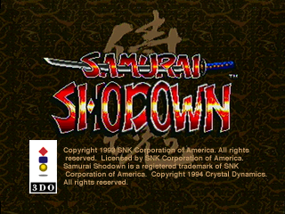 サムライショーダウン-0.png