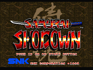 サムライショーダウン-1.png