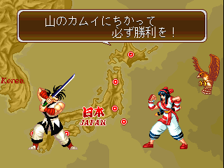 サムライショーダウン-4.png