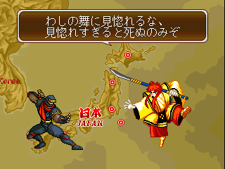 サムライショーダウン-8.png