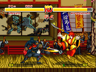 サムライショーダウン-9.png