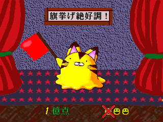 ショートワープ-3.png
