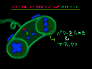 ショートワープ-5.png