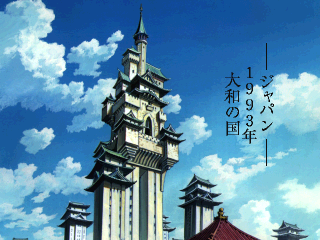 武 TAKERU-3.png