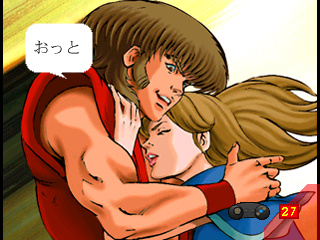 武 TAKERU-9.png