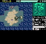 ファーゼライ！ - レトロゲームの殿堂 - atwiki（アットウィキ）