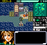 ファーゼライ！ - レトロゲームの殿堂 - atwiki（アットウィキ）