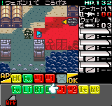 ファーゼライ-0032.png