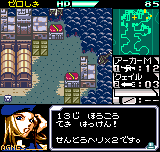 ファーゼライ-0033.png