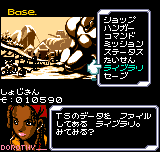 ファーゼライ-0039.png