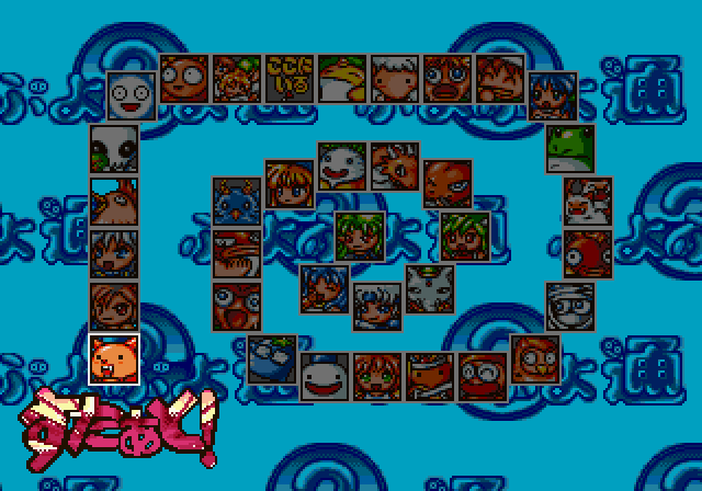 ぷよぷよ通ss-3.bmp