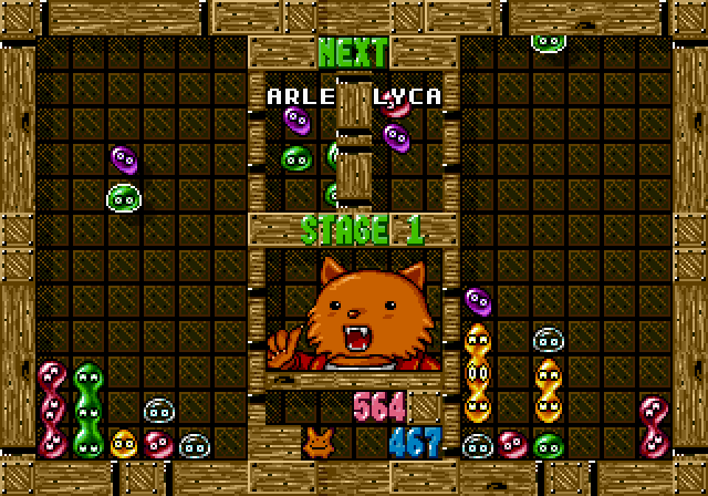ぷよぷよ通ss-5.bmp