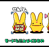 ぷよぷよ通-0001.png