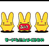 ぷよぷよ通-0005.png