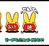 ぷよぷよ通-0015.png
