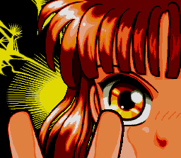す～ぱ～ぷよぷよ通-0000.png