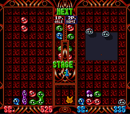 す～ぱ～ぷよぷよ通-0006.png