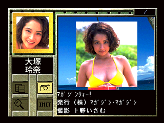 ナイスバディオールスター水泳大会-5.png