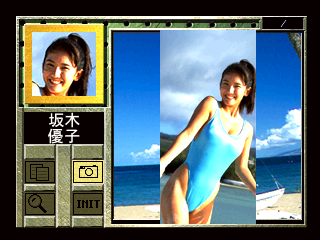 ナイスバディオールスター水泳大会-7.png