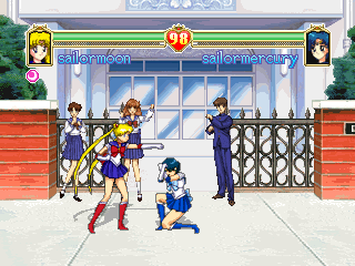 美少女戦士セーラームーンS-5.png
