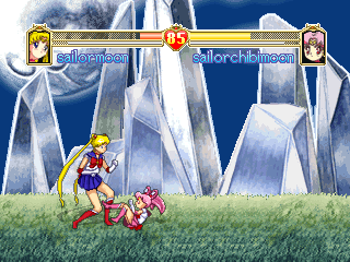 美少女戦士セーラームーンS-8.png