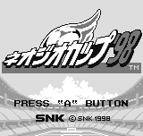 ネオジオカップ '98-0006.png