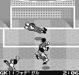 ネオジオカップ '98-0025.png
