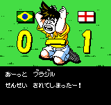 ネオジオカップ '98プラス-0006.png
