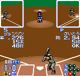 ネオポケ　プロ野球-0011.png