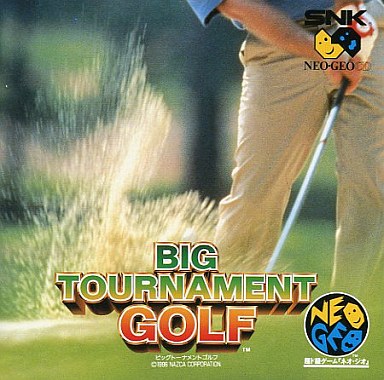 ビッグトーナメントゴルフ - レトロゲームの殿堂 - atwiki（アットウィキ）