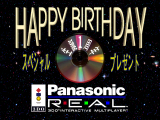 発売1周年 特別プレミアムCD-0.png