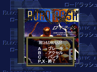 発売1周年 特別プレミアムCD-2.png