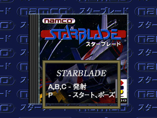 発売1周年 特別プレミアムCD-7.png