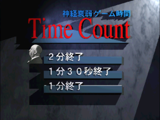 ヒッチコックに挑戦-1.png