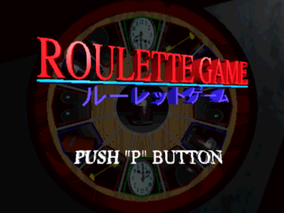 ヒッチコックに挑戦-6.png